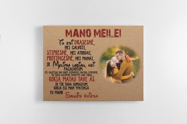 Mano Meilei / Žmonai su Jūsų nuotrauka (JG00001957) - Image 4