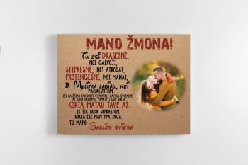 Mano Meilei / Žmonai su Jūsų nuotrauka (JG00001957) - Image 3