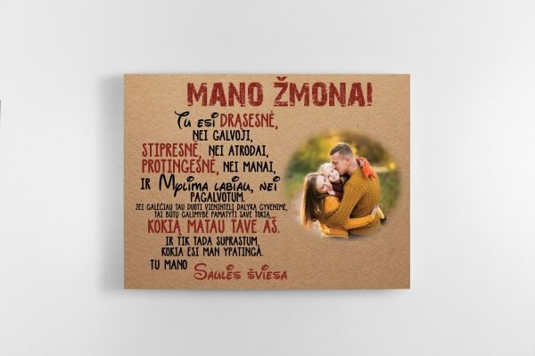 Mano Meilei / Žmonai su Jūsų nuotrauka (JG00001957) - Image 3