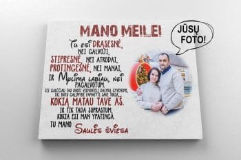 Mano Meilei / Žmonai su Jūsų nuotrauka (JG00001957)