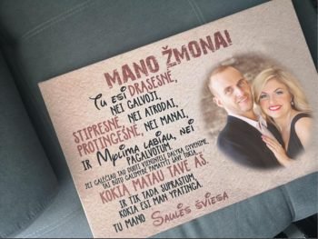 Mano Meilei / Žmonai su Jūsų nuotrauka (JG00001957) - Image 2