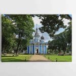 Druskininkų Cerkvė (JG00002624)