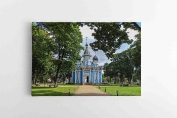 Druskininkų Cerkvė (JG00002624)