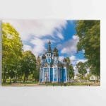 Druskininkų Cerkvė 2 (JG00002809)