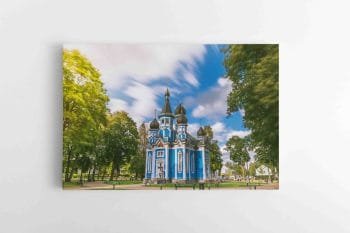 Druskininkų Cerkvė 2 (JG00002809)