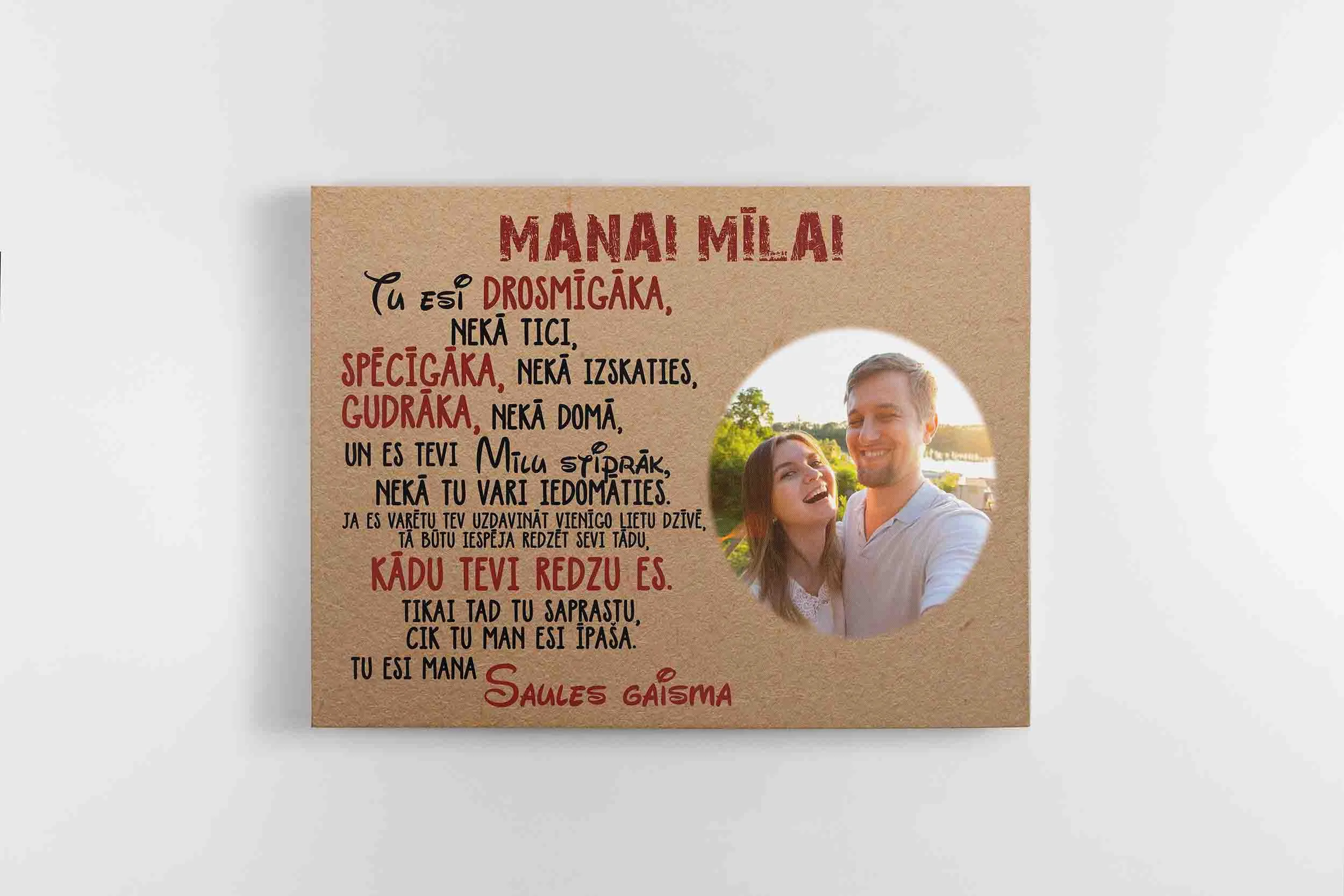 Manai milai LV 2