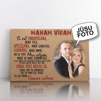 Manam Viram LV attels