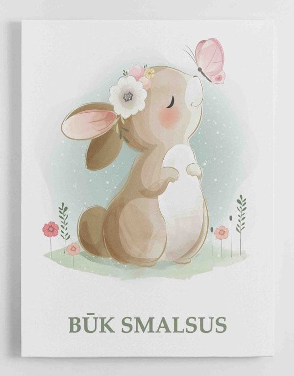 Būk Smalsus - paveikslas vaikams (JG00001717) - Image 2